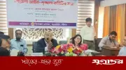 চট্টগ্রামের আনোয়ারায় সন্ত্রাস-চাঁদাবাজি-মাদকের বিরুদ্ধে জিরো টলারেন্স ঘোষণা এমপি নিজামের