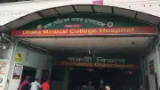 ইরান-ইসরায়েল যুদ্ধের প্রভাব: ফ্লাইট বাতিল, মার্কিন ব্যয় ৩.৭ বিলিয়ন ডলার, স্প্যানিশ জনমত