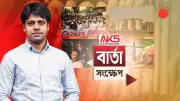 বাংলাদেশে অনলাইন শিক্ষার প্রসারে নতুন উদ্যোগ: ডিজিটাল প্ল্যাটফর্মের মাধ্যমে শিক্ষার্থীদের সুযোগ বৃদ্ধি