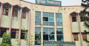 কুমিল্লা শিক্ষাবোর্ডের ১৩ কলেজের একাদশ শ্রেণির পাঠদান স্থগিত, ফলাফল বিপর্যয়ের কারণ