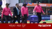 টি-টোয়েন্টি বিশ্বকাপ ফাইনালে আম্পায়ারদের তালিকা প্রকাশ, বাংলাদেশি দুই আম্পায়ারও ছিলেন