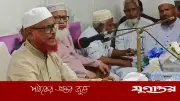 থানায় দালালি বন্ধে কঠোর হুঁশিয়ারি: এমপি আজহারুলের নির্দেশনা