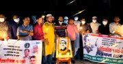 শরীয়তপুরে নিষিদ্ধ আওয়ামী লীগের নেতা-কর্মীদের মোমবাতি প্রজ্জ্বলনে ৭ মার্চের শ্রদ্ধা
