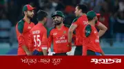 পাকিস্তান সিরিজের প্রস্তুতিতে জাতীয় দলের ক্রিকেটাররা মাঠে নামছেন আজ