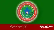 ২১ হাজারের বেশি শিক্ষাপ্রতিষ্ঠান ই-রেজিস্ট্রেশন সম্পন্ন করেছে
