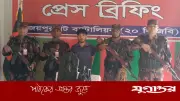 দিনাজপুরে ২৫ লাখ টাকার কষ্টিপাথরের মূর্তি উদ্ধার, বিজিবির অভিযানে আটক ১