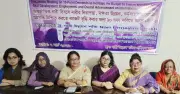 নারী দিবসের প্রাক্কালে বাজেট বৃদ্ধির দাবি, নারী নিরাপত্তা ও কর্মসংস্থান জোরদারের আহ্বান
