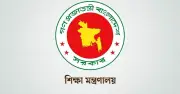 শিক্ষা মন্ত্রণালয়ের কর্মকর্তাদের ছবি ব্যবহার করে প্রতারকচক্রের অর্থ দাবি, জারি সতর্কতা