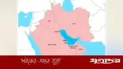 ইরানের প্রেসিডেন্ট পেজেশকিয়ানের হুঁশিয়ারি: প্রতিবেশী দেশ থেকে হামলা হলে জবাব দিতে বাধ্য
