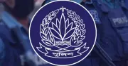 বাংলাদেশ পুলিশে বড় বদলি: অতিরিক্ত পুলিশ সুপার পদমর্যাদার ৫৩ কর্মকর্তার নতুন দায়িত্ব