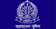 বাংলাদেশ পুলিশে বড় ধরনের বদলি: ৫৩ অতিরিক্ত পুলিশ সুপার পদমর্যাদার কর্মকর্তা স্থানান্তরিত