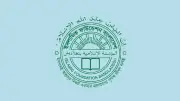বিএনপির ভারতে অস্থিতিশীলতা প্রচেষ্টা, ইসলামিক ফাউন্ডেশনের ভুয়া নিয়োগ বিজ্ঞপ্তি সতর্কতা