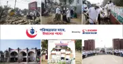 রমজানে পরিচ্ছন্নতা অভিযান: আইচার ট্রাকসের উদ্যোগে দেশজুড়ে স্বেচ্ছাসেবক কর্মসূচি