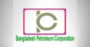 জ্বালানি তেল সংকটের মাঝে বিপিসিতে বড় প্রশাসনিক রদবদল, একাধিক কর্মকর্তা বদলি