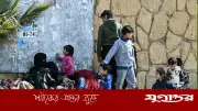 লেবাননে ইসরাইল-হিজবুল্লাহ সংঘাত: এক সপ্তাহে ৫ লাখের বেশি মানুষ বাস্তুচ্যুত