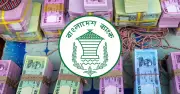 ঈদে সাধারণের জন্য নতুন নোট নাই, তবে বাংলাদেশ ব্যাংকের কর্মকর্তাদের জন্য বিশেষ সুবিধা