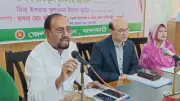 ডোপ টেস্ট থেকে পদ-এমপি জামাল বন্দর: ৬ দফা দাবি ও জ্বালানি নিয়ন্ত্রণে ভ্রাম্যমাণ আদালত