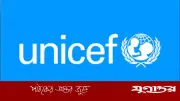 ইসরাইলি হামলায় লেবাননে ৭ দিনে ৮৩ শিশু নিহত: ইউনিসেফের ভয়াবহ পরিসংখ্যান