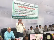 ঈদযাত্রা নিরাপদ ও চাঁদামুক্ত রাখার ঘোষণা পরিবহন মালিক সমিতির