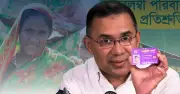 নারীপ্রধান পরিবারের জন্য ফ্যামিলি কার্ড: মাসিক আড়াই হাজার টাকা ভাতা শুরু