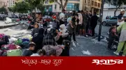 লেবাননে মানবিক বিপর্যয়: ৭ লাখ বাস্তুচ্যুত, ৫৬০ আশ্রয়কেন্দ্র চালু