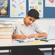 ভূগোল ও পরিবেশের বহুনির্বাচনি প্রশ্নোত্তর: মানচিত্রের ব্যবহার থেকে স্কেল পর্যন্ত