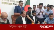 প্রসিকিউটরের বিরুদ্ধে কোটি টাকা ঘুষের অভিযোগ, চিফ প্রসিকিউটর অভ্যন্তরীণ তদন্তের ঘোষণা
