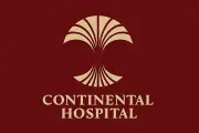 বেসরকারি ইউনাইটেড হাসপাতালের নাম পরিবর্তন: কন্টিনেন্টাল হাসপাতাল পিএলসি হিসেবে ফিরছে