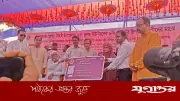 ফ্যামিলি কার্ড বিতরণে প্রধানমন্ত্রীর অঙ্গীকার পূরণের দৃঢ়তা দেখালেন বাণিজ্যমন্ত্রী