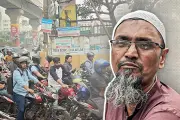 প্রথম আলোর ভিডিও প্রতিবেদন: বাংলাদেশের সাম্প্রতিক ঘটনাবলী নিয়ে বিশ্লেষণ