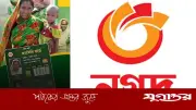 ফ্যামিলি কার্ডের আর্থিক সহায়তা নগদে পাচ্ছেন নারী প্রধান পরিবার