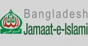 জামায়াতের সেক্রেটারি জেনারেলের দাবি: আমিরের নির্দেশে ছিল না 'মন্ত্রীর মর্যাদা' চাওয়া