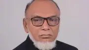 মুন্সিগঞ্জ-১ আসনের সাবেক সংসদ সদস্য মহিউদ্দিন আহমেদের মৃত্যু
