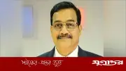 বিএনপি নেতার অভিযোগ, নির্বাচনে 'ইঞ্জিনিয়ারিং' করে জামায়াতকে বিজয়ী করা হয়েছে