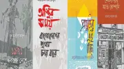 একুশে বইমেলায় নতুন বইয়ের ঢল, গবেষকদের চিন্তা সাহিত্যের মান নিয়ে