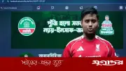 মধ্যরাতে ফেসবুক লাইভে হাসনাত আবদুল্লাহর প্রতিশ্রুতি: দেবীদ্বারে স্বচ্ছতা ও উন্নয়নের অঙ্গীকার