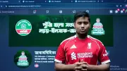 মধ্যরাতে লাইভে হাসনাত আবদুল্লাহর ২০ দিনের কাজের হিসাব, জ্বালানি সংকটে এশিয়ার মার্কিন তেল নির্ভরতা