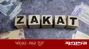 ইসলামী জীবনযাপনে আধুনিক চ্যালেঞ্জ ও সমাধান: একটি বিশ্লেষণ