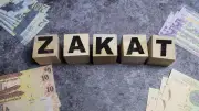 ঋণগ্রস্ত হলে জাকাত দিতে হবে কি না? ইসলামিক বিধান জানুন