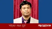 ঝালকাঠির নলছিটিতে কবরস্থান প্রকল্পে ঘুসের অভিযোগ, তদন্ত কমিটি গঠন