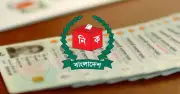 এনআইডি সংশোধনে ১ লাখ ৩০ হাজার আবেদন পেন্ডিং, দ্রুত নিষ্পত্তির আশ্বাস