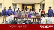 সিলেটের গোয়াইনঘাটে ভারতীয় কসমেটিকস পণ্যসহ আটক ৮, জব্দ ১২ লাখ টাকার মালামাল