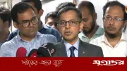 মধ্যপ্রাচ্য যুদ্ধের প্রেক্ষাপটে বাংলাদেশের জ্বালানি সহায়তা চেয়ে ভারতের কাছে আনুষ্ঠানিক চিঠি