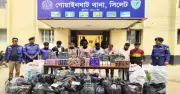 সিলেটের গোয়াইনঘাটে ভারতীয় কসমেটিকস ও শাড়ি পাচার: ৮ জন আটক, ১২ লাখ টাকার পণ্য জব্দ