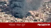 সুদানের দক্ষিণ করদোফানে ড্রোন হামলায় নিহত ৪০ জন, আন্তর্জাতিক সম্প্রদায় উদ্বিগ্ন