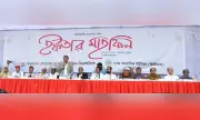 তথ্যমন্ত্রী স্বপন: গণমাধ্যমের শক্তিশালী ভূমিকায় অর্জিত গণতন্ত্র টিকিয়ে রাখাই বড় চ্যালেঞ্জ