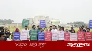 সংসদ ভবনের সামনে এনসিপির অবস্থান: রাষ্ট্রপতি অভিশংসনসহ তিন দাবি