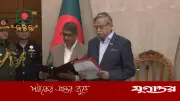 টাঙ্গাইলের এমপি আহমেদ আযম খান মন্ত্রিসভায় শপথ নিলেন