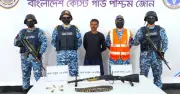 সুন্দরবনে কোস্টগার্ডের অভিযানে কুখ্যাত ডাকাত ওসমান গনি আটক, অস্ত্র-গোলাবারুদ জব্দ