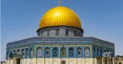 রমজানে আল-আকসা বন্ধ: ৮ মুসলিম দেশের তীব্র নিন্দা, হামাসের প্রতিবাদ